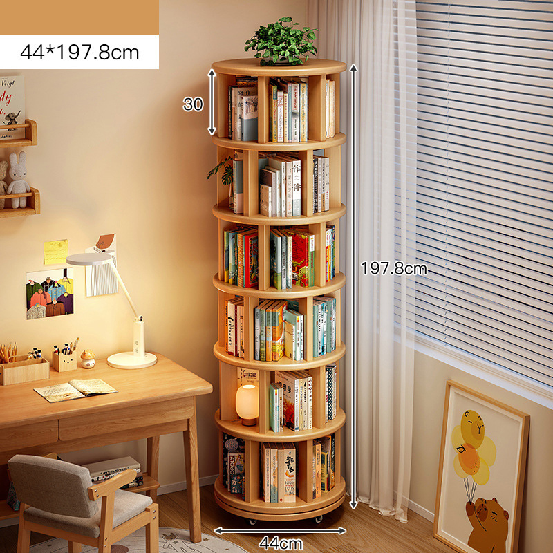 15mm thickened solid wood [widened six layers] 44*197.8cm-no paint pine color