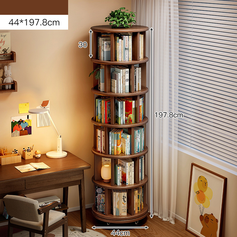 15mm thickened solid wood [widened six layers] 44*197.8cm-black oak color