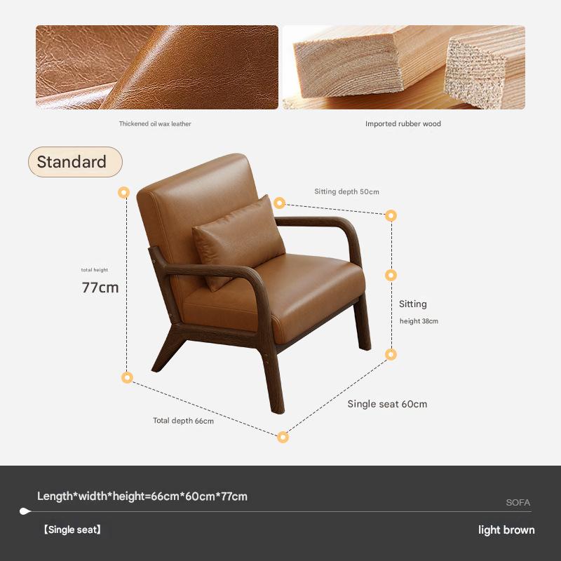 Light luxury single seat