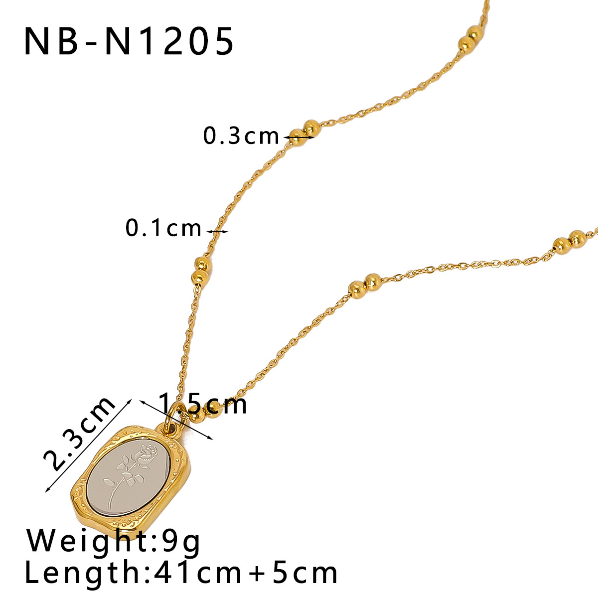 7:NB-N1205
