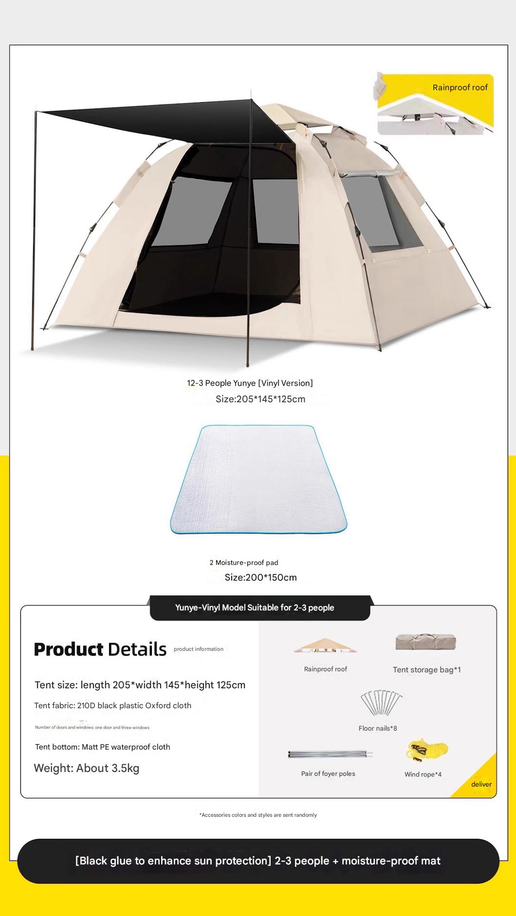 [black glue enhanced sun protection] one room and one living room (2-3 people)