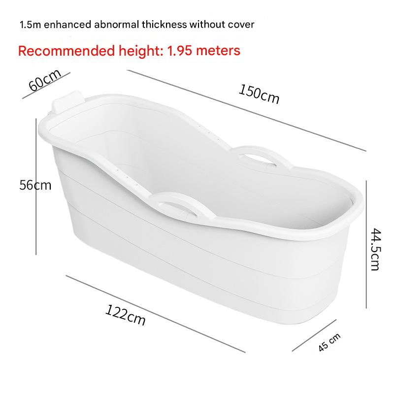 1.5m White without cover