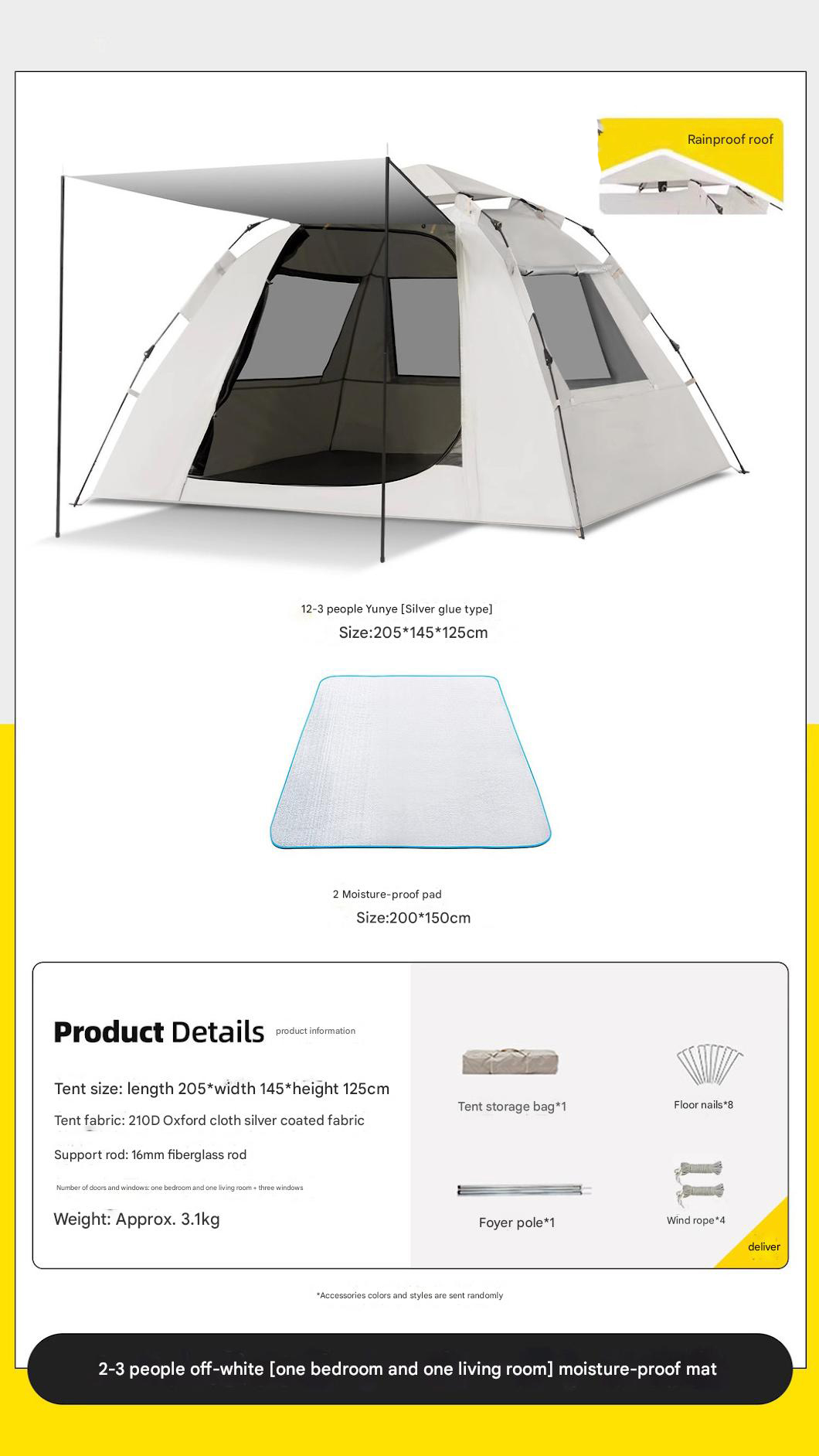 Off-white [one bedroom and one living room] moisture-proof mat for 2-3 people