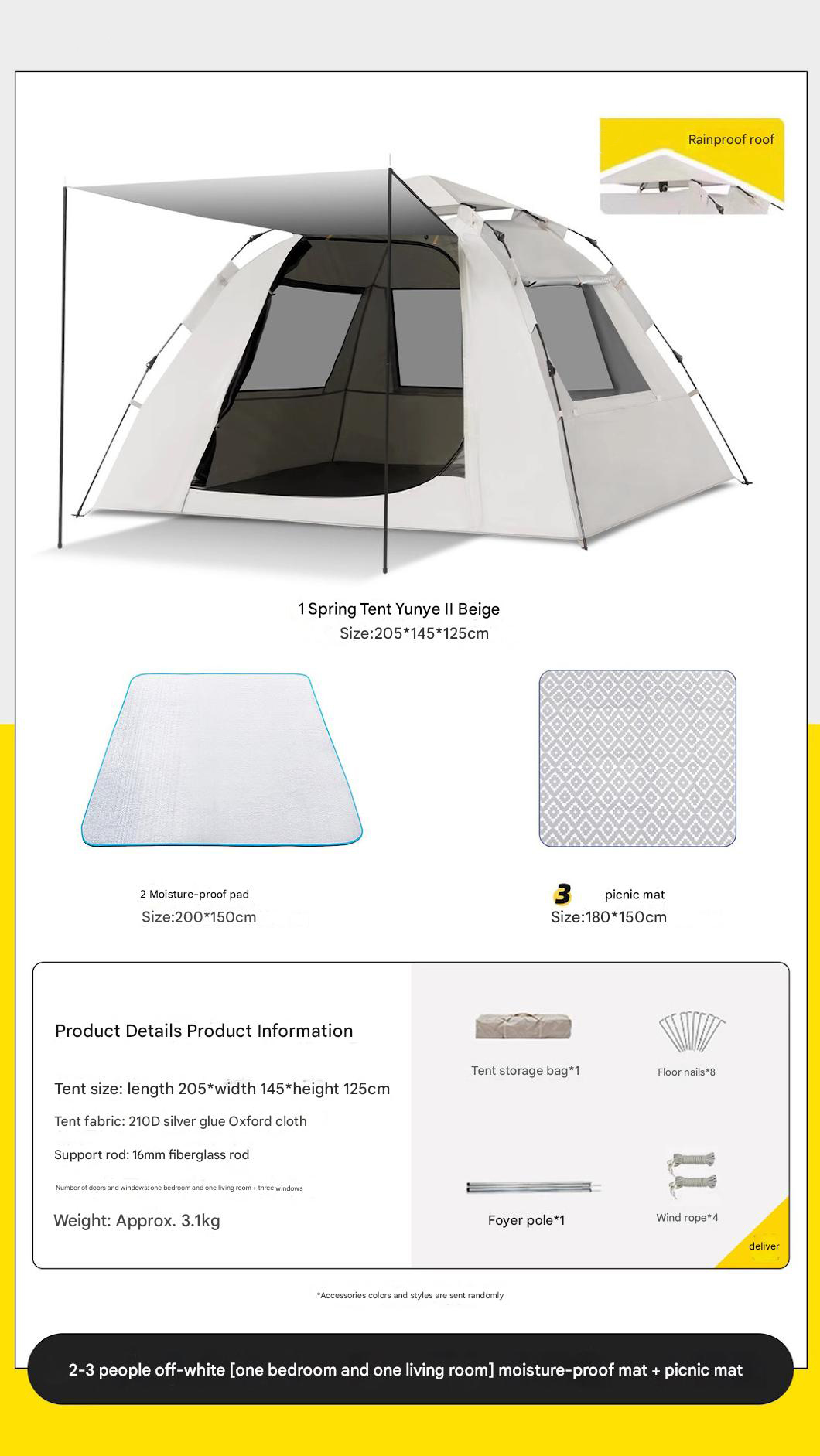 Off-white [one room and one living room] moisture-proof mat   picnic mat for 2-3 people