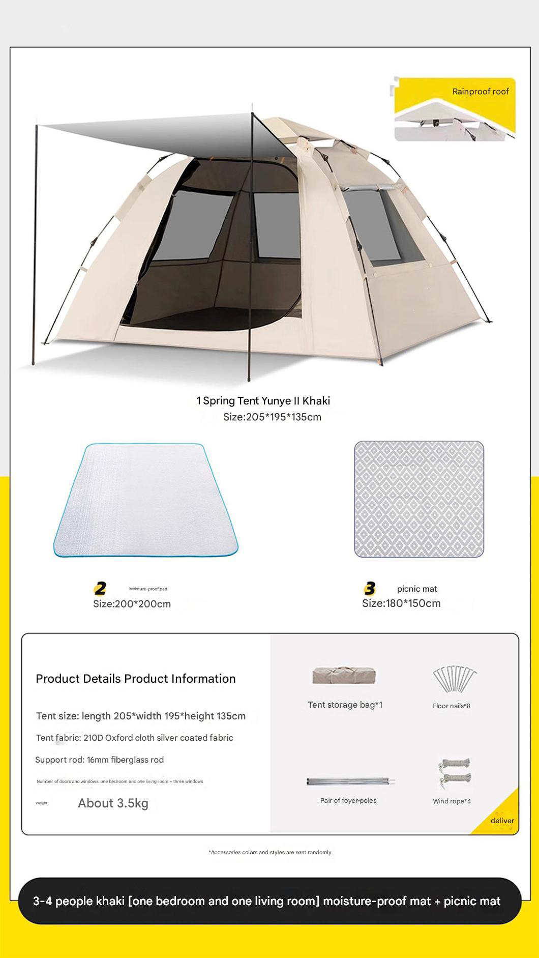 Khaki [one room and one living room] moisture-proof mat   picnic mat for 3-4 people