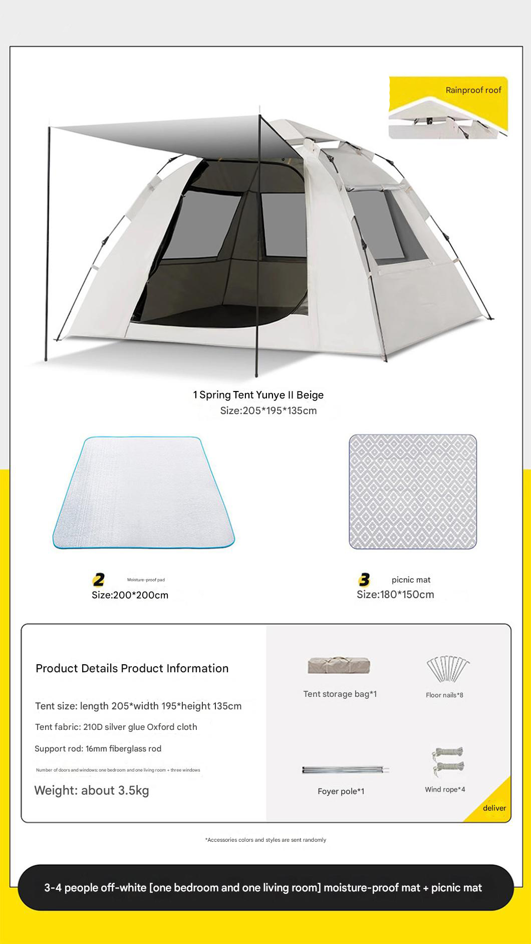 Off-white [one bedroom and one living room] moisture-proof mat   picnic mat for 3-4 people