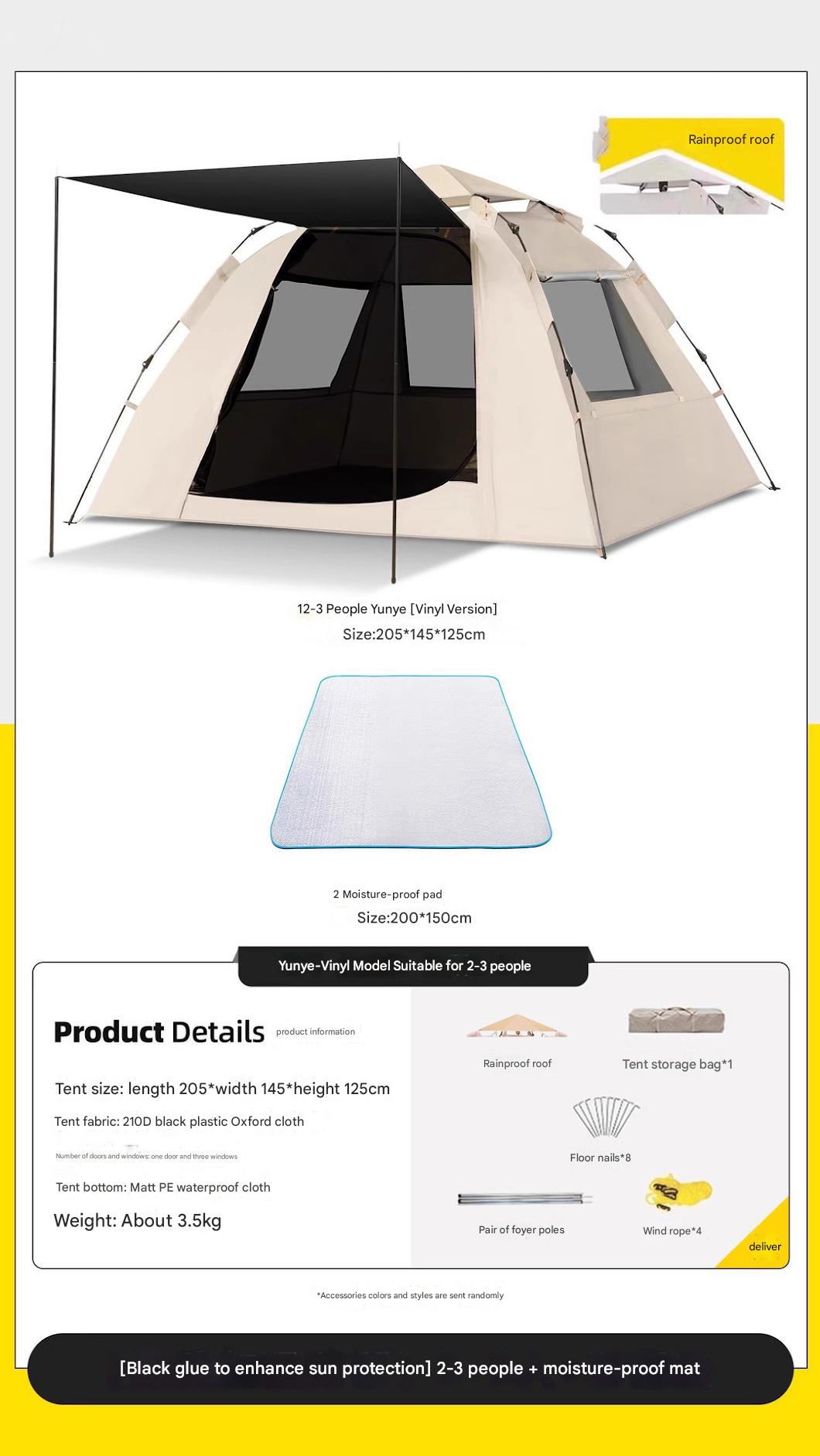 [vinyl enhanced sun protection] 2-3 people   moisture-proof mat