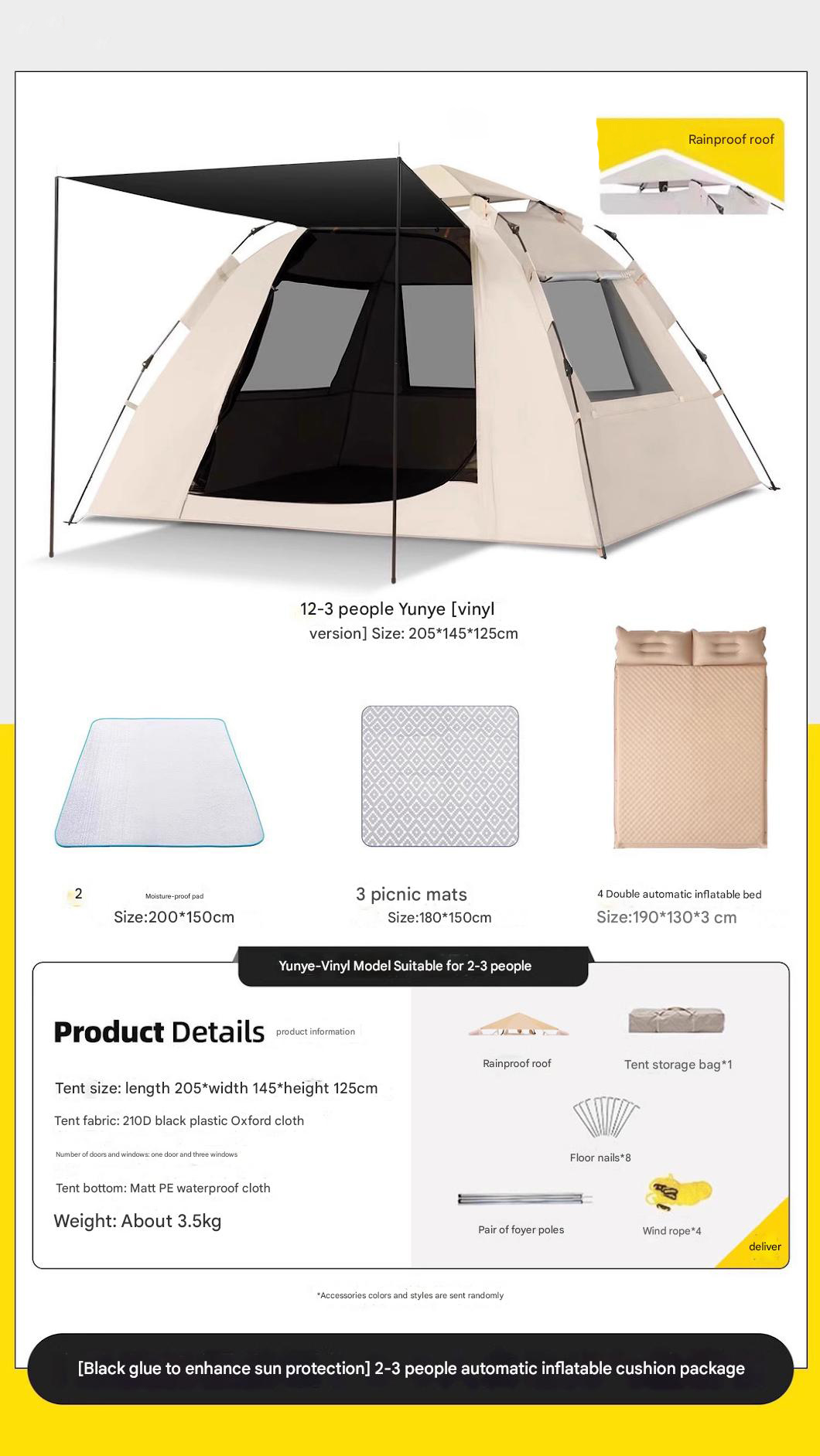 [vinyl enhanced sun protection] automatic inflatable mattress package for 2-3 people