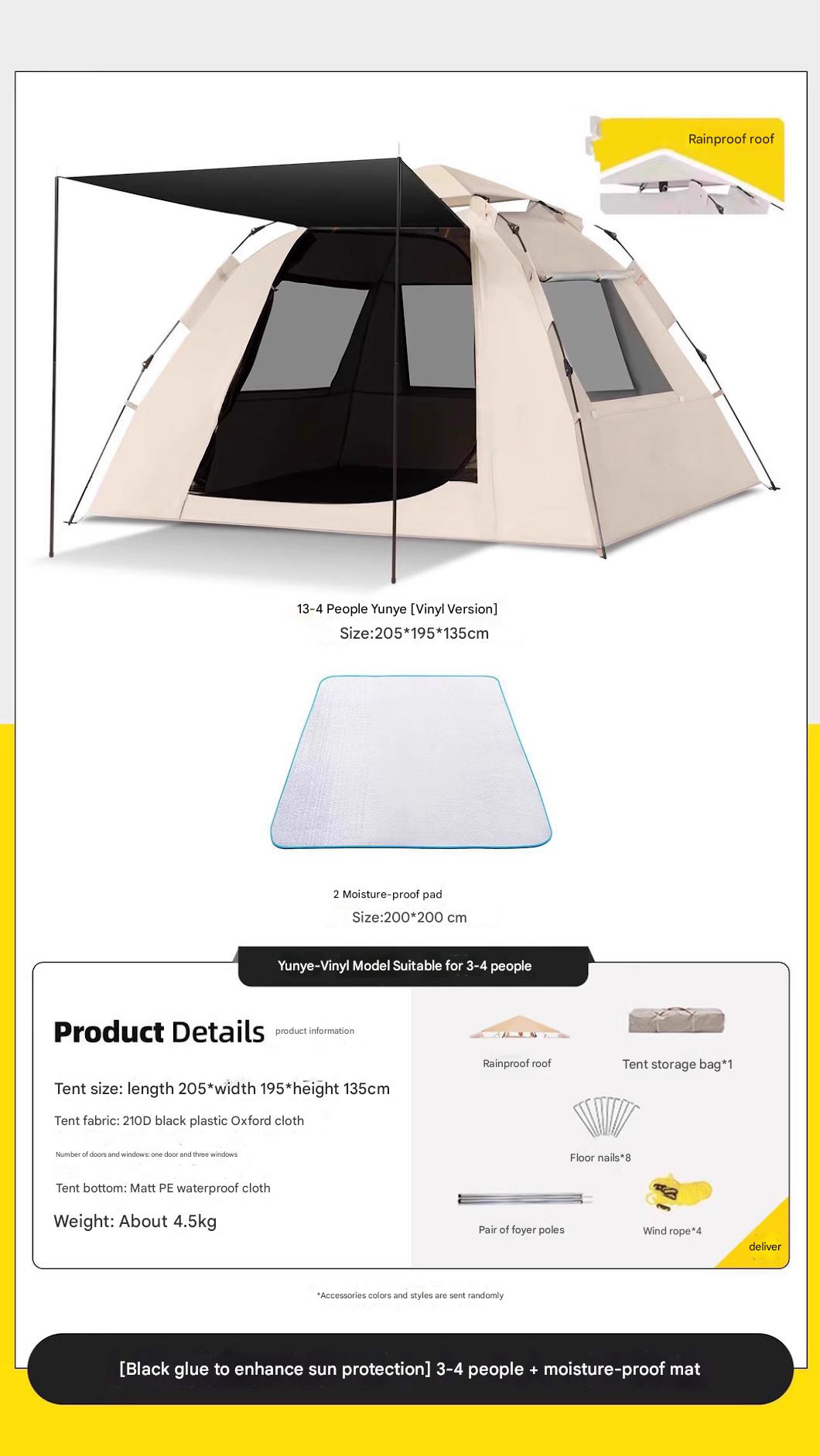 [vinyl enhanced sun protection] 3-4 people   moisture-proof mat