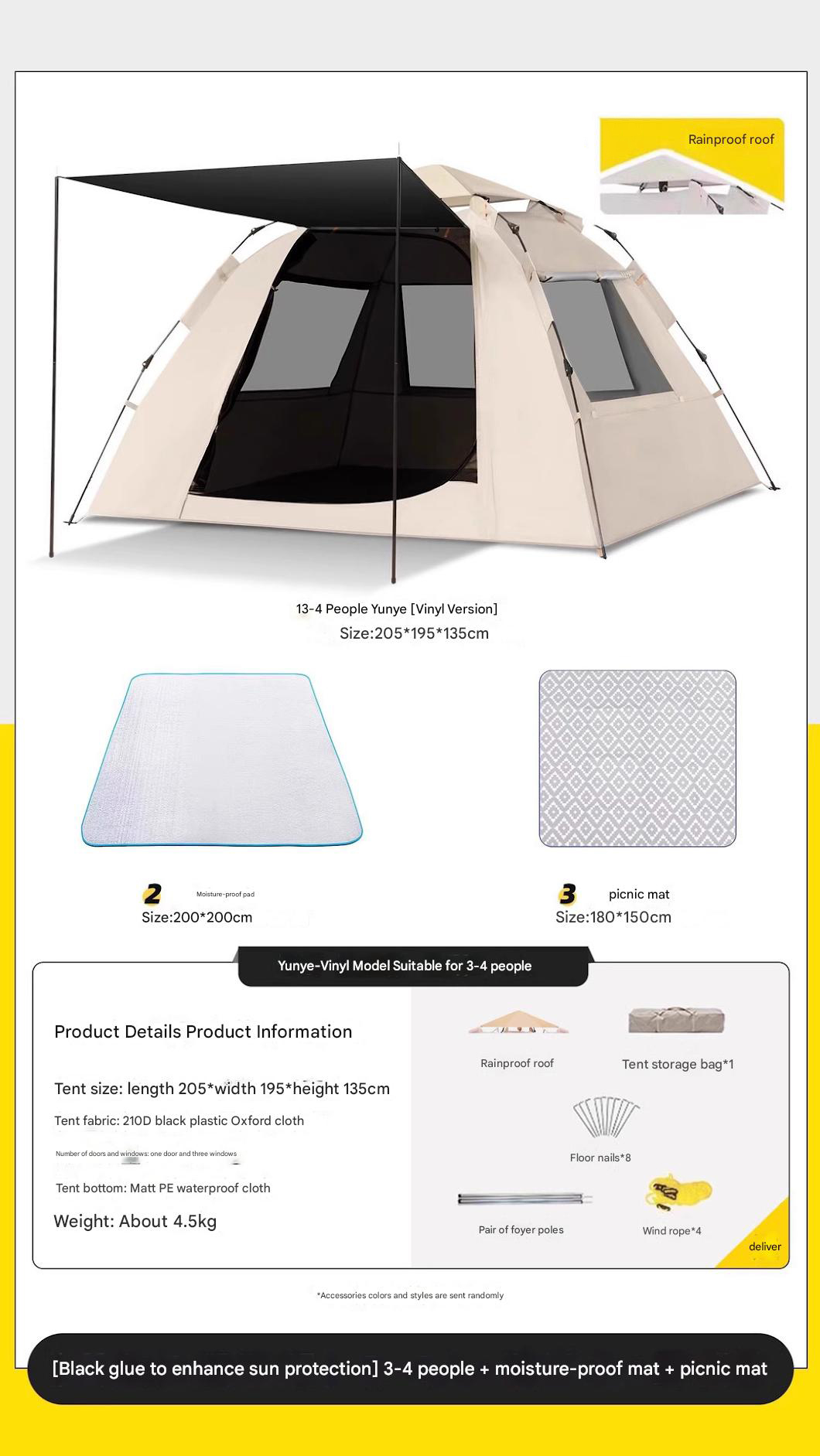 [vinyl enhanced sun protection] 3-4 people   moisture-proof mat   picnic mat