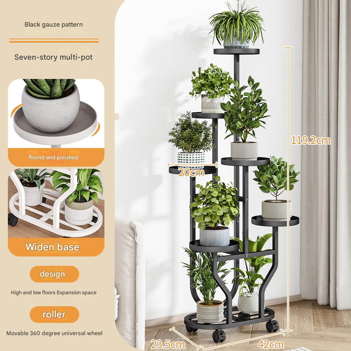 Flower stand h968-black gauze pattern