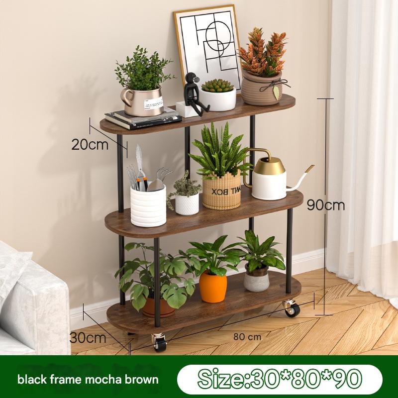 Black frame mocha brown [length 80cm]