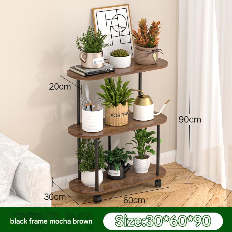 Black frame mocha brown [length 60cm]