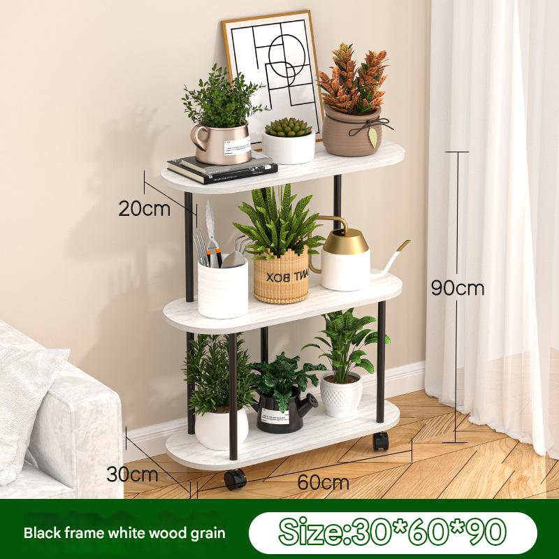 Black frame, white wood grain [length 60cm]