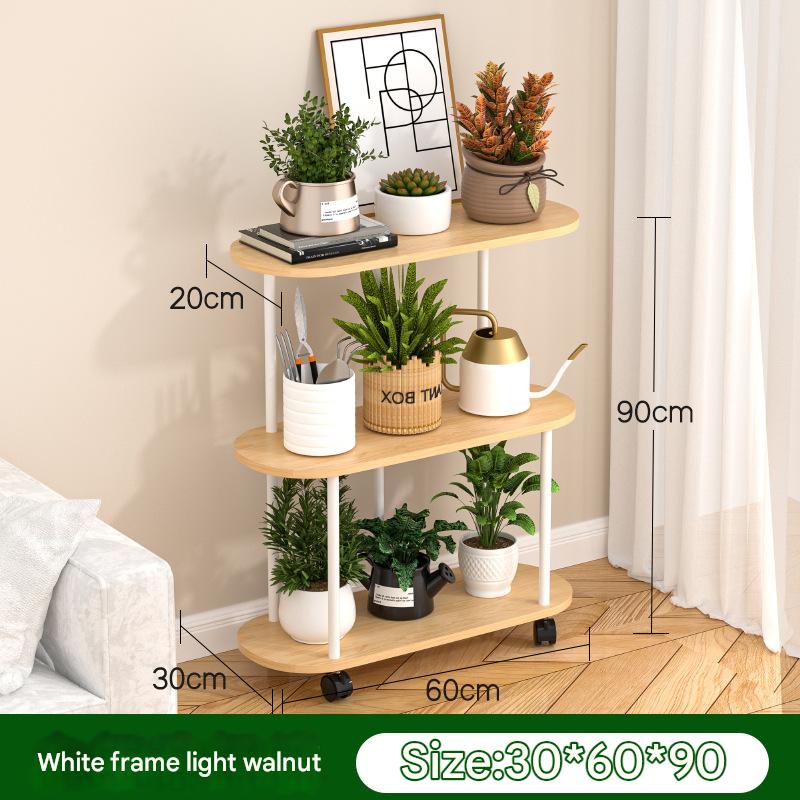 White frame light walnut [length 60cm]