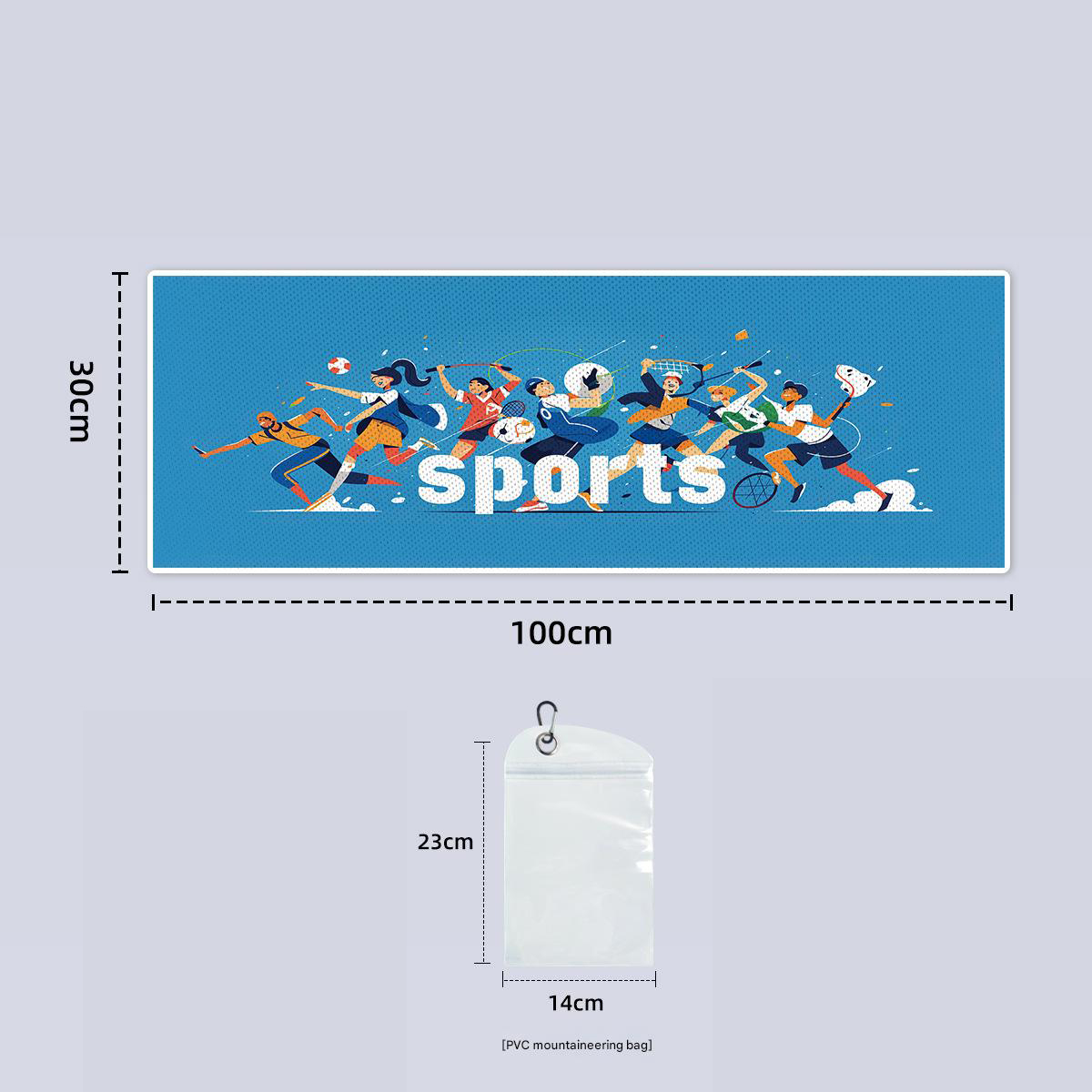 PVC mountaineering bag