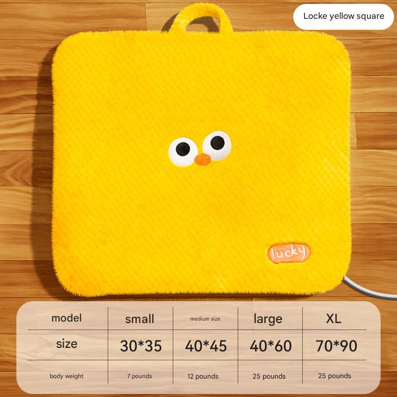 Yellow electric blanket cover