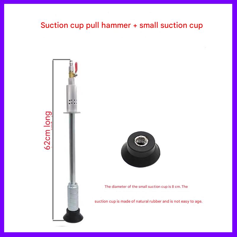 Pneumatic suction cup pull hammer (small suction cup)