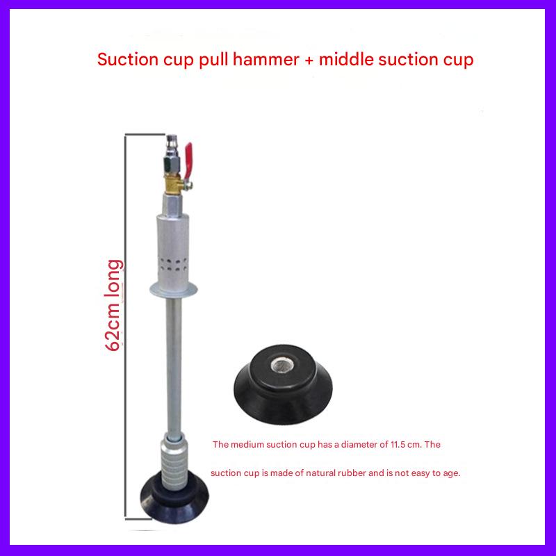 Pneumatic suction cup pull hammer (medium suction cup)