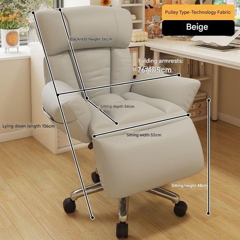 Light gray Tech Fabric