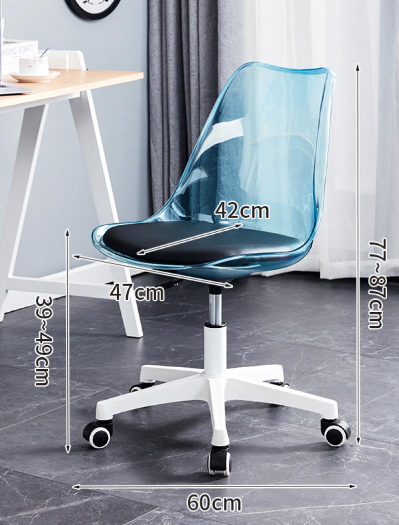 Transparent Blue [black cushion] Nylon feet