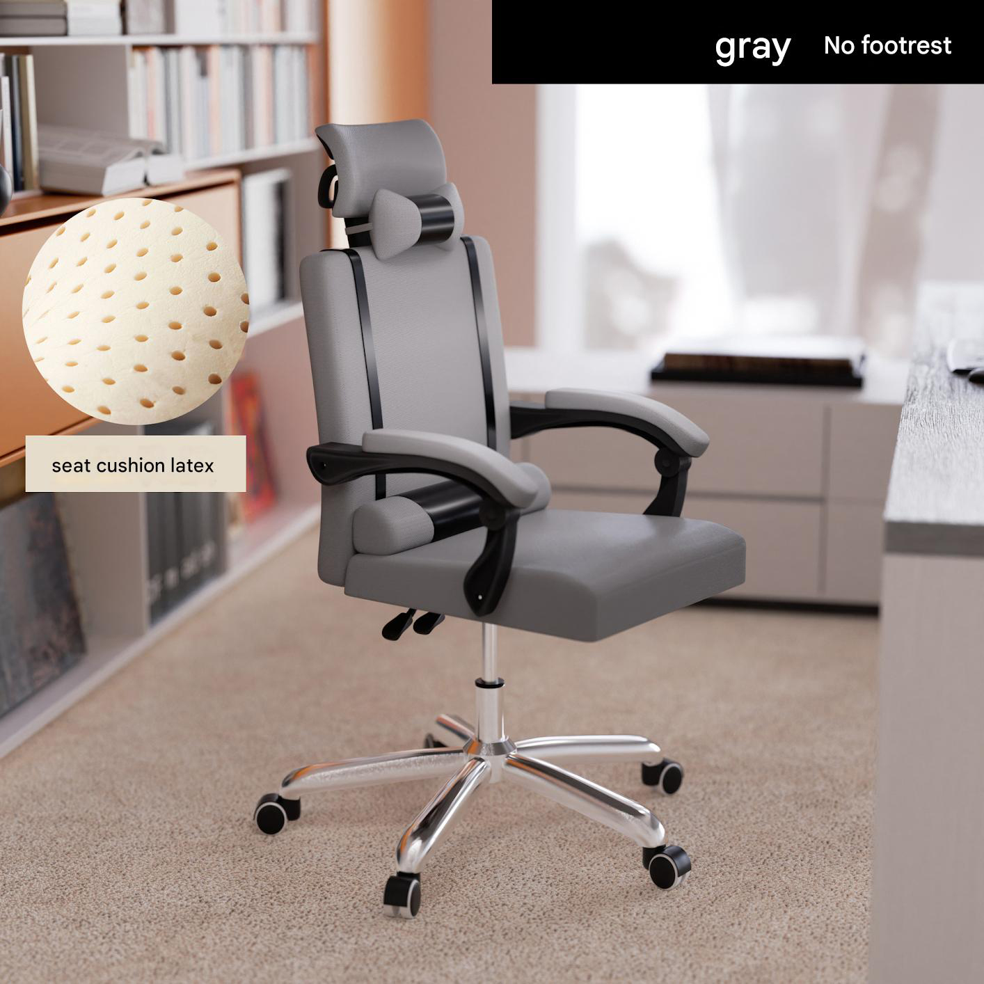 Gray mesh   latex cushion