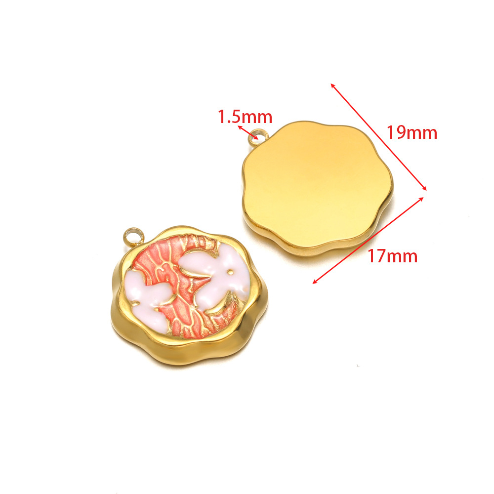 21:19*17mm orange powder