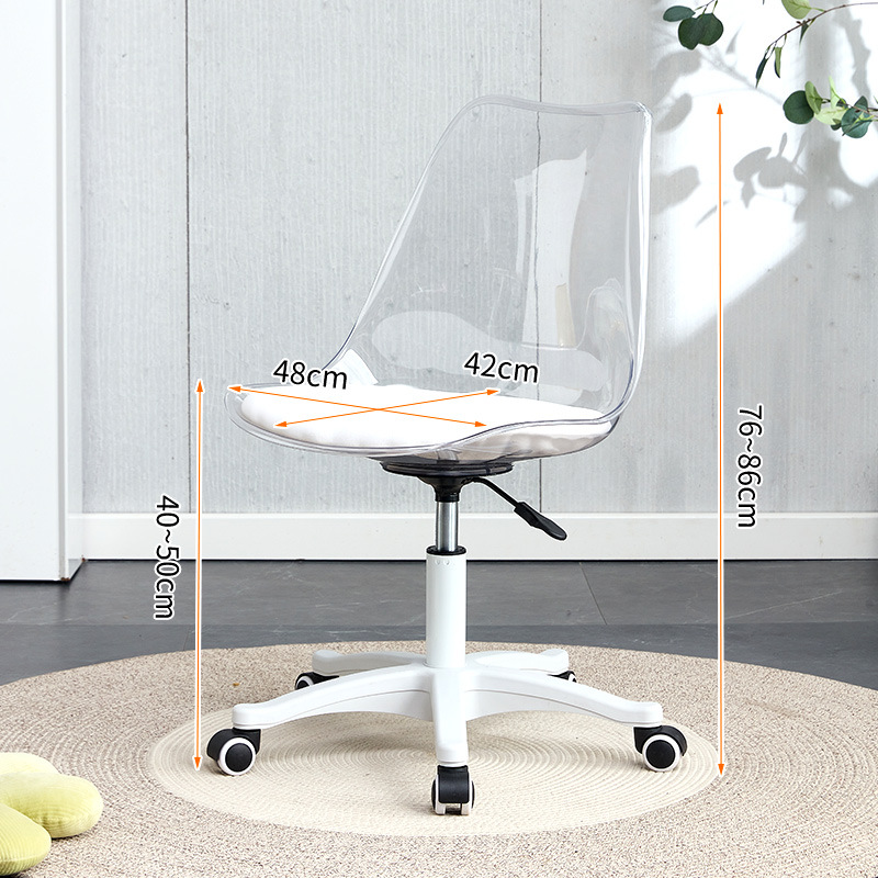 Transparent White [white cushion] Nylon feet