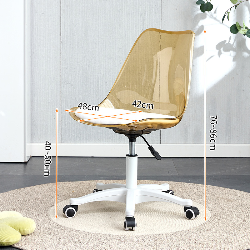 Transparent Amber [white cushion] Nylon feet