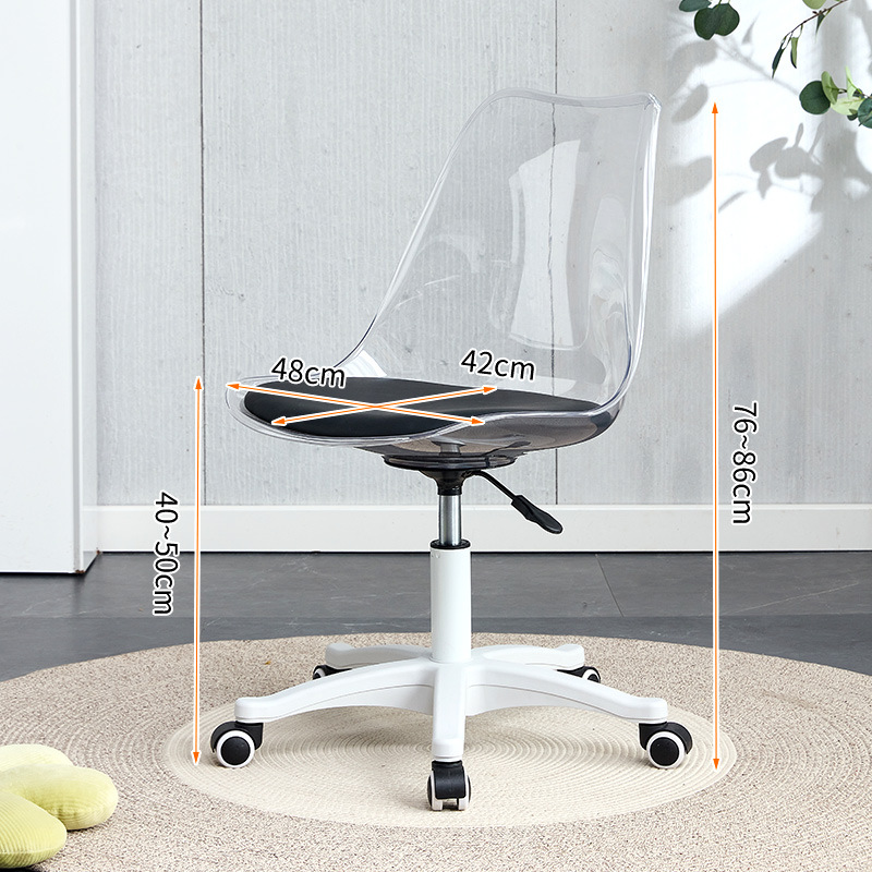 Transparent White [black cushion] Nylon feet