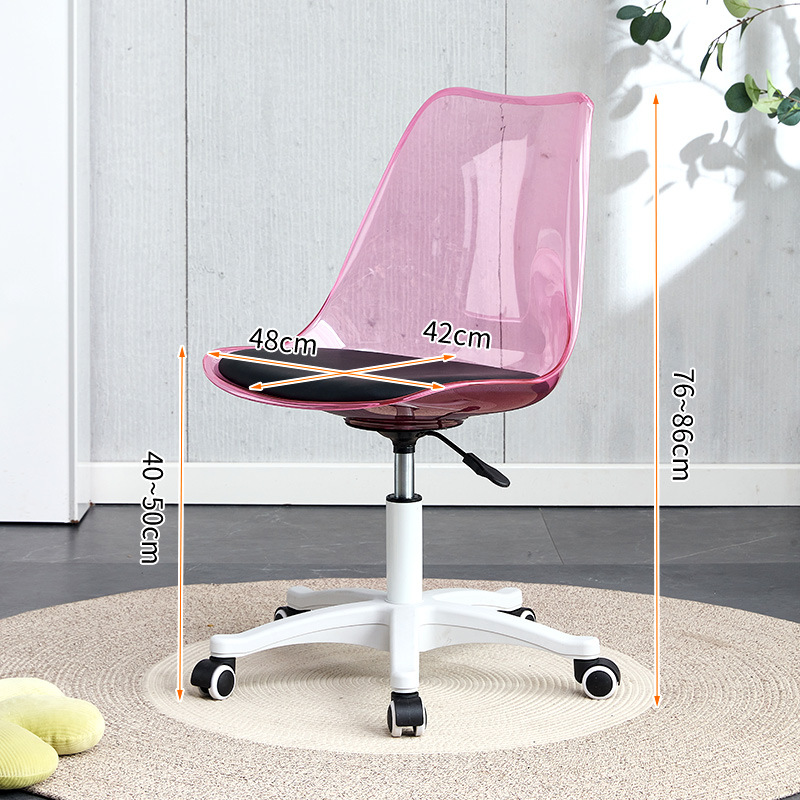 Transparent pink [black cushion] Nylon feet