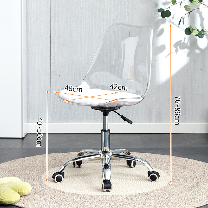 Transparent White [white cushion] Steel feet