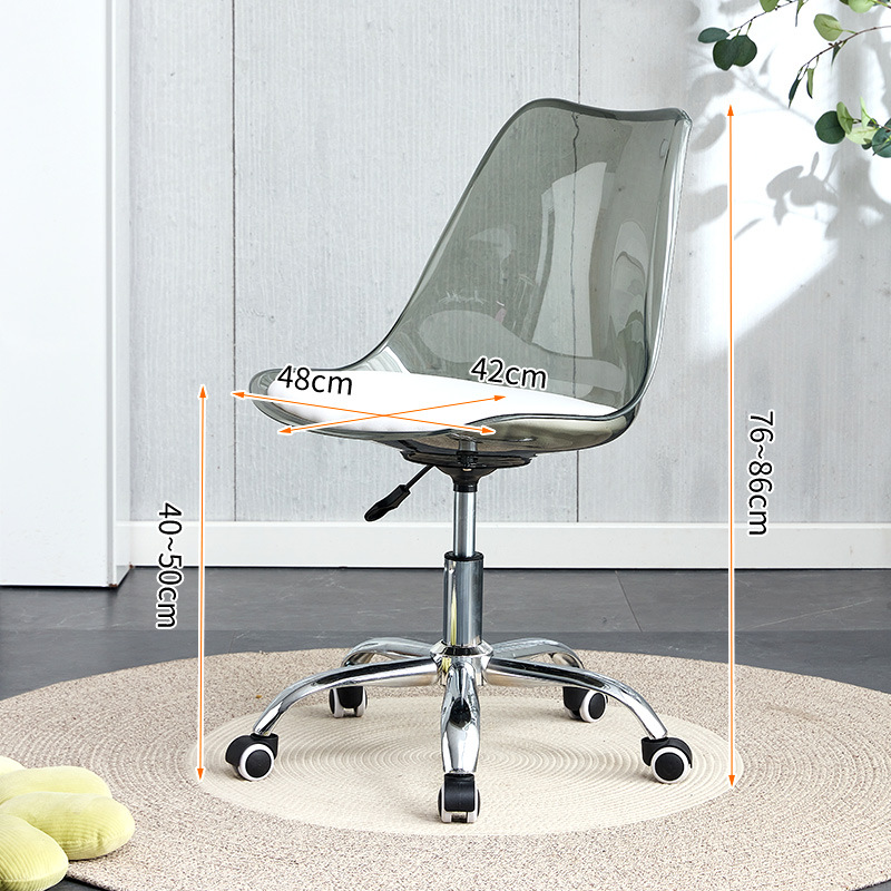 Transparent Gray [white cushion] Steel feet