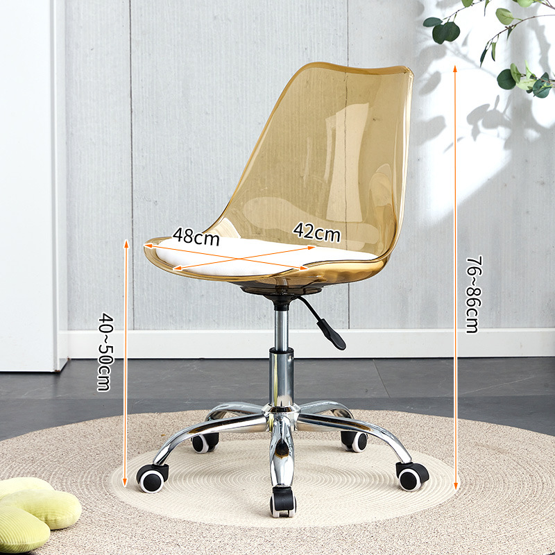 Transparent Amber [white cushion] Steel feet