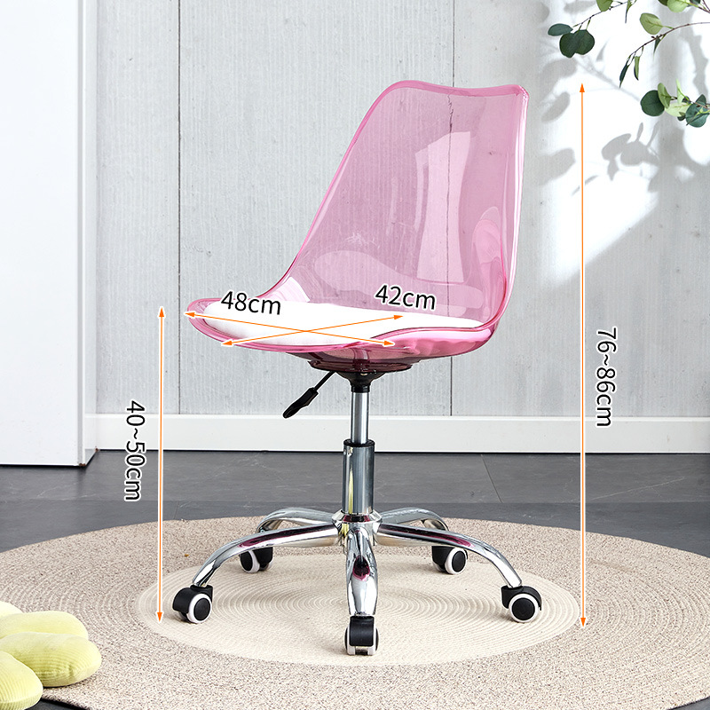 Transparent pink [white cushion] Steel feet