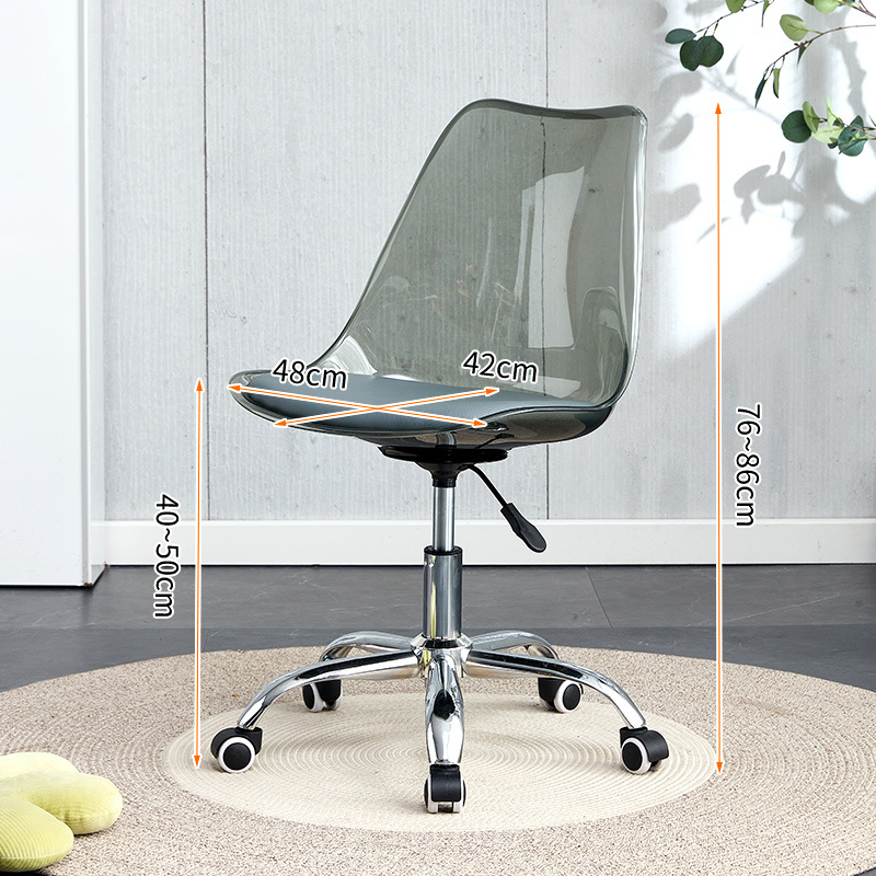 Transparent Gray [gray cushion] Steel feet