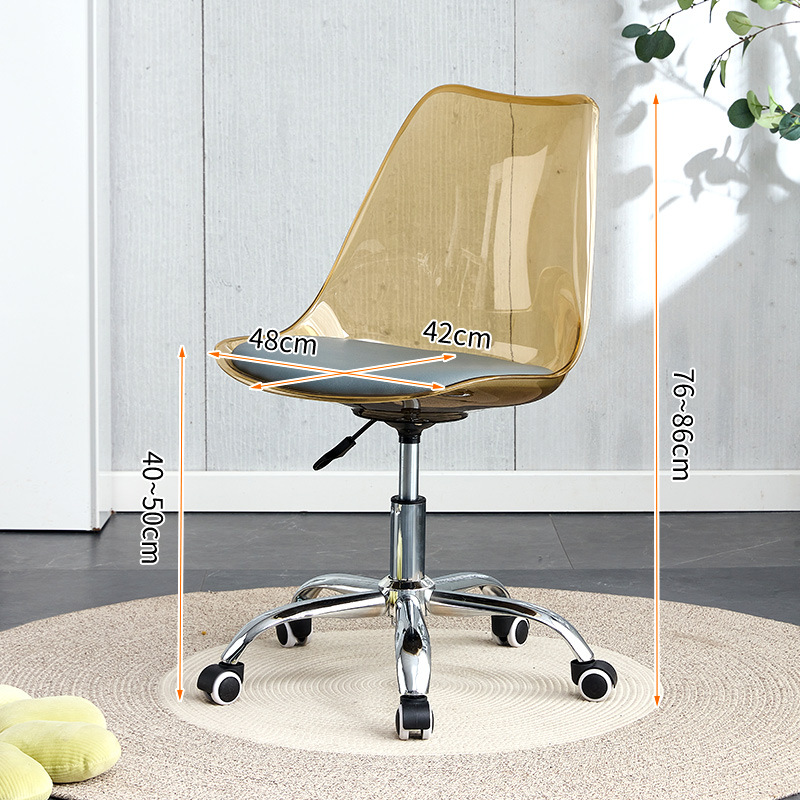 Transparent Amber [gray cushion] Steel feet