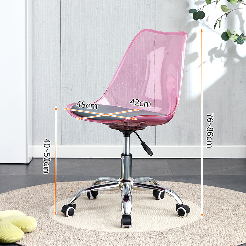 Transparent pink [gray cushion] Steel feet