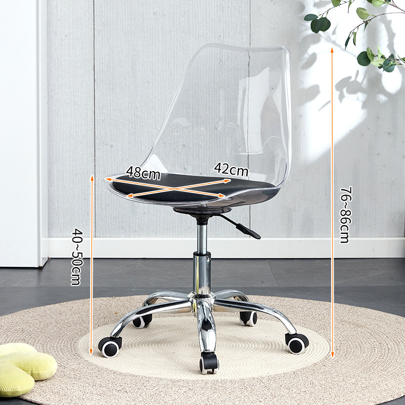 Transparent White [black cushion] Steel feet