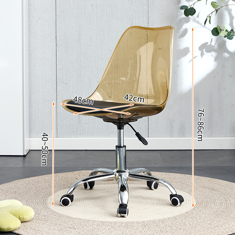 Transparent Amber [black cushion] Steel feet