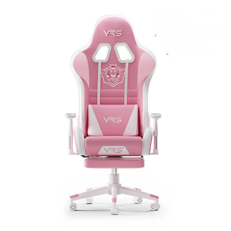 Pink white standard   foot rest