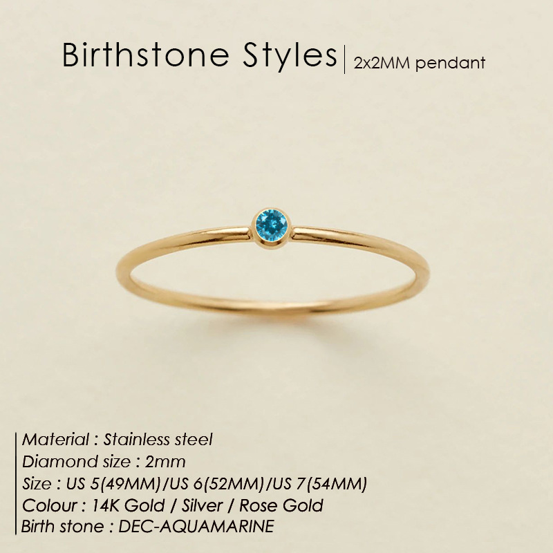 December Lake Blue-Gold US5