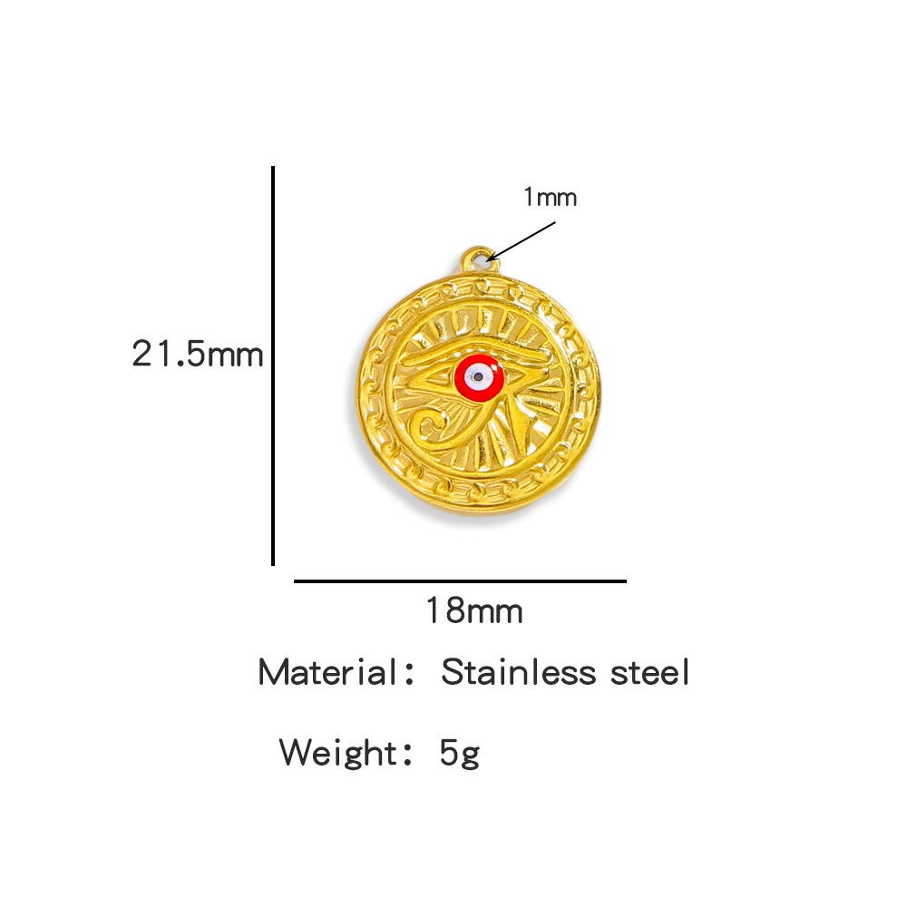 9:Hp0096g09 (coin red)