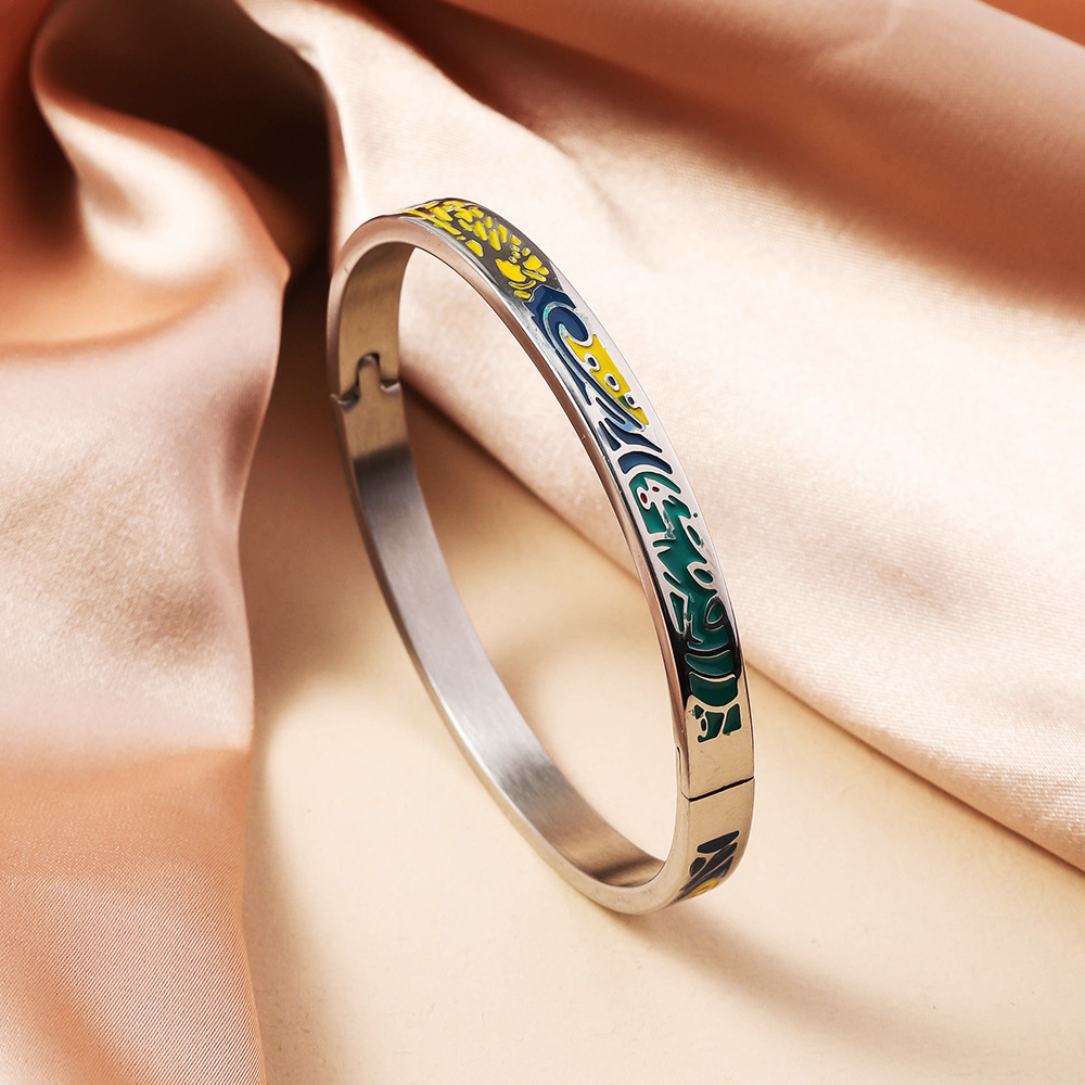 12:FLSZ004-1 (blue-green-yellow) 6mm wide