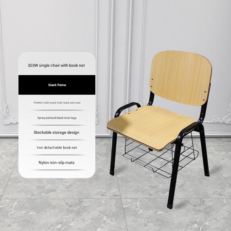 [black frame*wooden board model] chair with book net