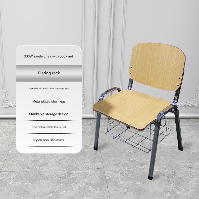 [electroplating frame*wood style] chair with book net