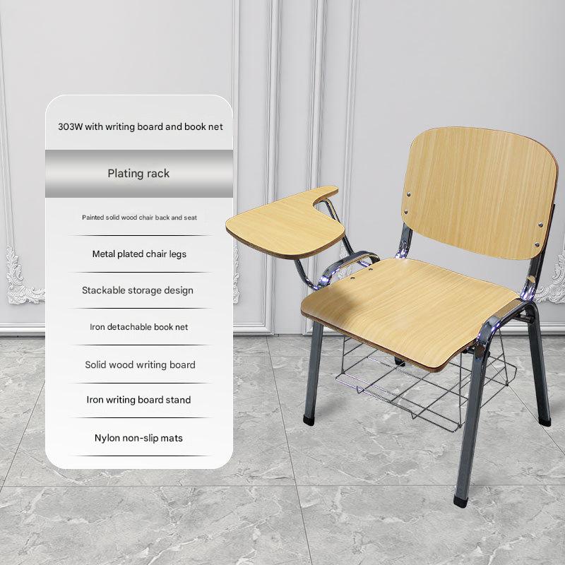 [electroplating frame*wood plate model] chair with board and book net