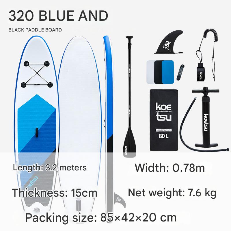 blue and black paddle board