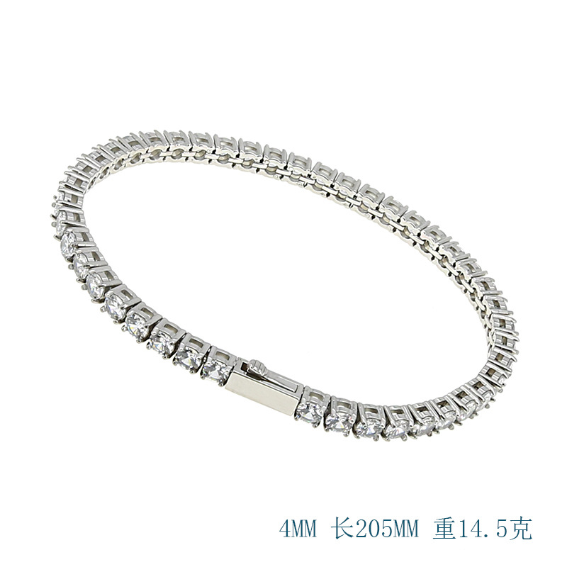4mm wide steel color 20.5cm