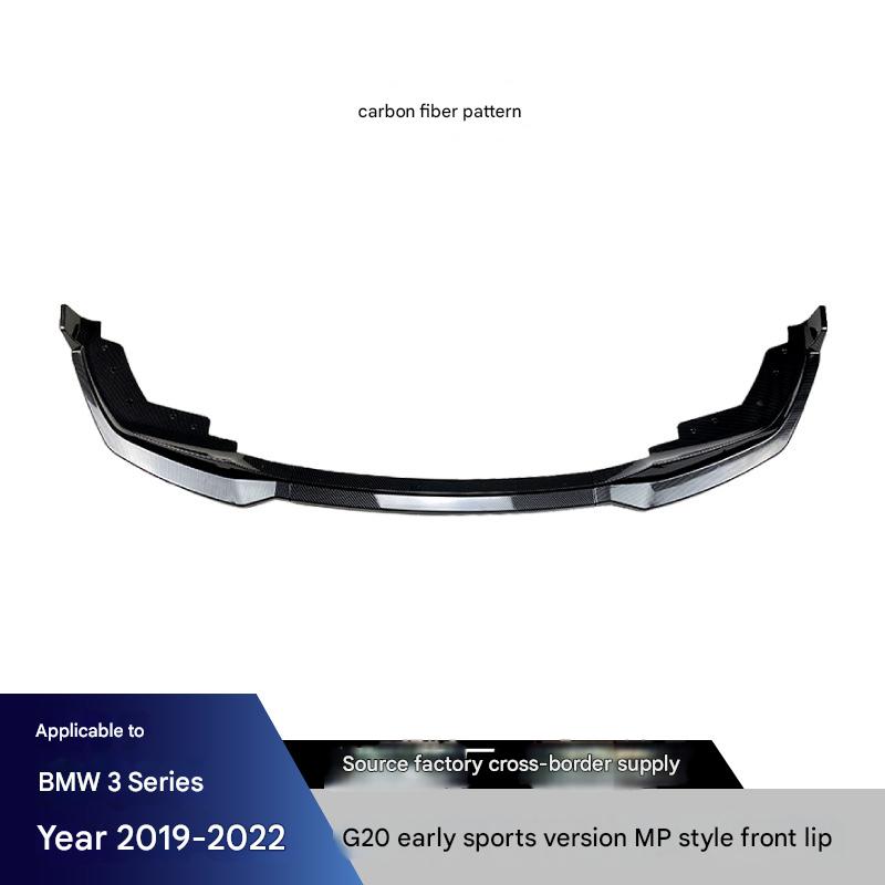 Carbon fiber texture